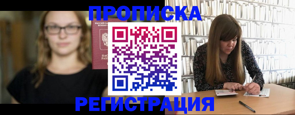 форма 3 в Кушве